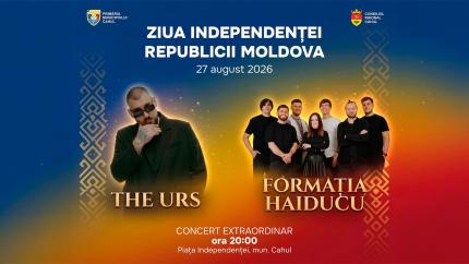 Группы «The Urs» и «Haiducii» выступят на сцене в Кагуле в День независимости Республики Молдова