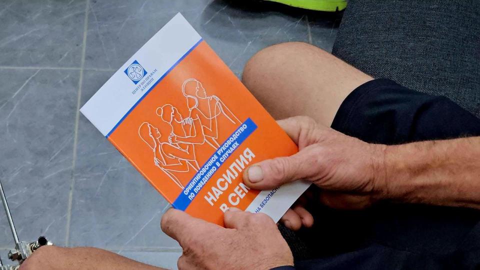 Secția Securitate publică a IP Cahul desfășoară acțiuni pentru prevenirea violenței în familie