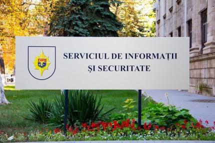9 septembrie – Ziua lucrătorilor din organele securității statului. SIS marchează 35 de ani de la fondare