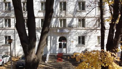 Căminul studențesc B al Universității „Dunărea de Jos” din Galați va fi modernizat cu peste 41,7 milioane de lei