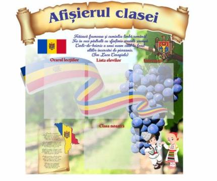 Cum decorezi clasa eficient cu materiale didactice?