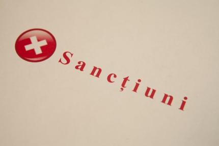 BNM a amendat o bancă din Moldova. Sancțiunile depășesc 2,25 milioane de lei