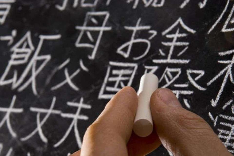 Studenții UAIC din Iași pot învăța gratuit limba japoneză