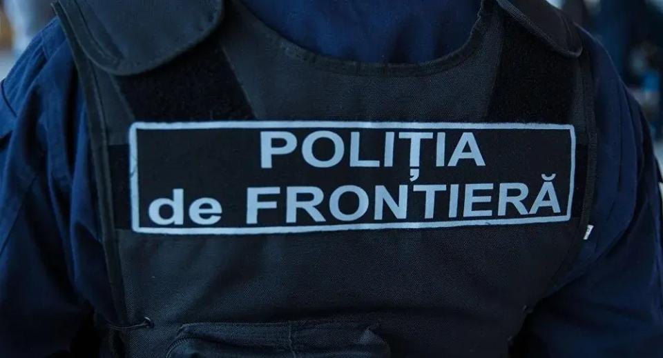 Proiectil căzut în apropierea PTF Palanca. Un angajat al Poliției de Frontieră a fost ușor rănit