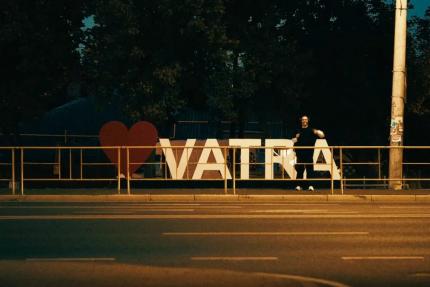 Satoshi lansează un nou album: „VATRA”, o călătorie muzicală prin Republica Moldova