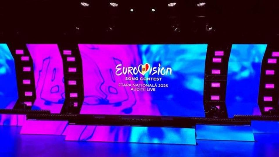 Republica Moldova se retrage din concursul Eurovision 2025: Detalii și motivele deciziei