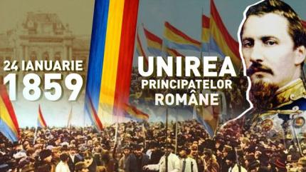 166 de ani de la Unirea Moldovei cu Țara Românească: Primul pas spre România modernă