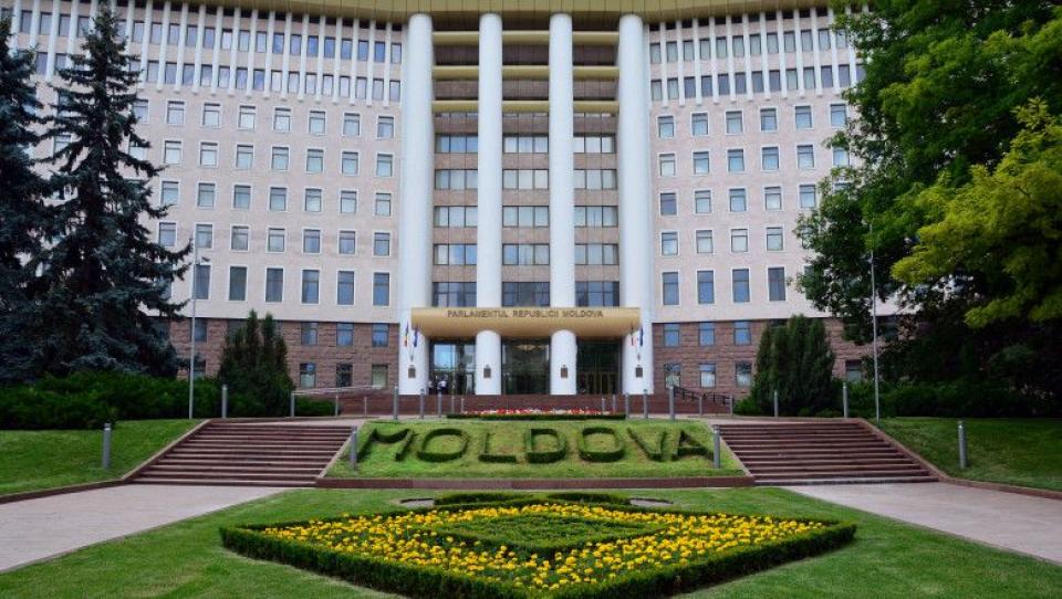 Care sunt problemele pentru care cetăţenii Republicii Moldova au făcut plângeri la Parlament, în anul 2024