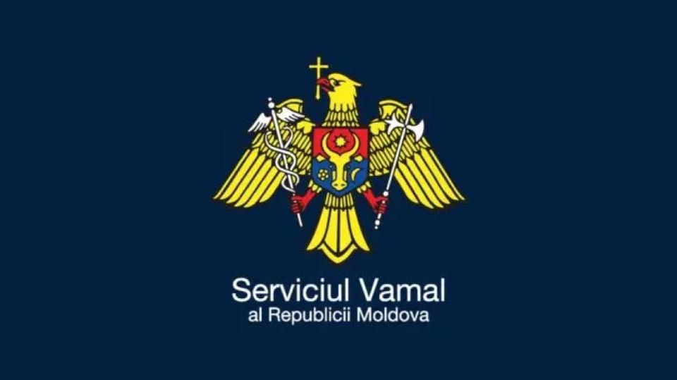 Serviciul Vamal anunță lansarea în premieră a sistemului digital BQS pentru traversare programată a frontierei, în regim de pilotare