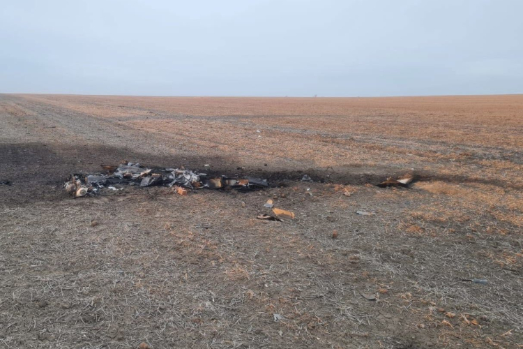Noi detalii despre fragmentele de dronă depistate la Etulia, raionul Vulcănești
