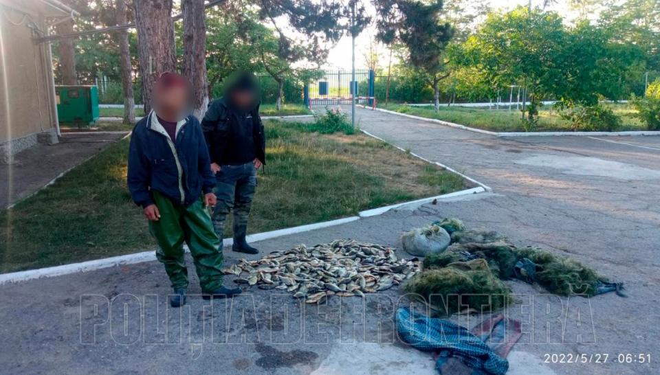 Braconierii buni de plată. Au fost constatate daune de 14 mii de lei //FOTO
