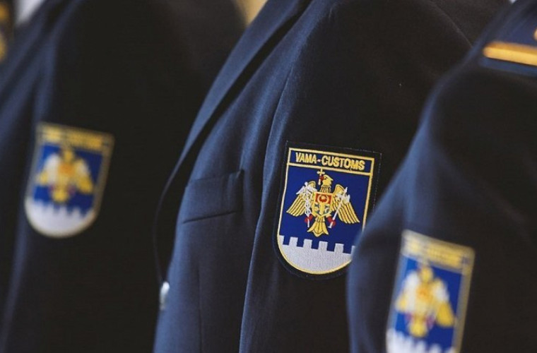 Funcții vacante la Biroul Vamal Sud! Află cum poți aplica