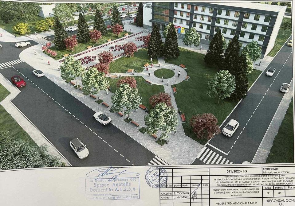 Vezi cum va arăta scuarul din fața clădirii administrative din Cahul