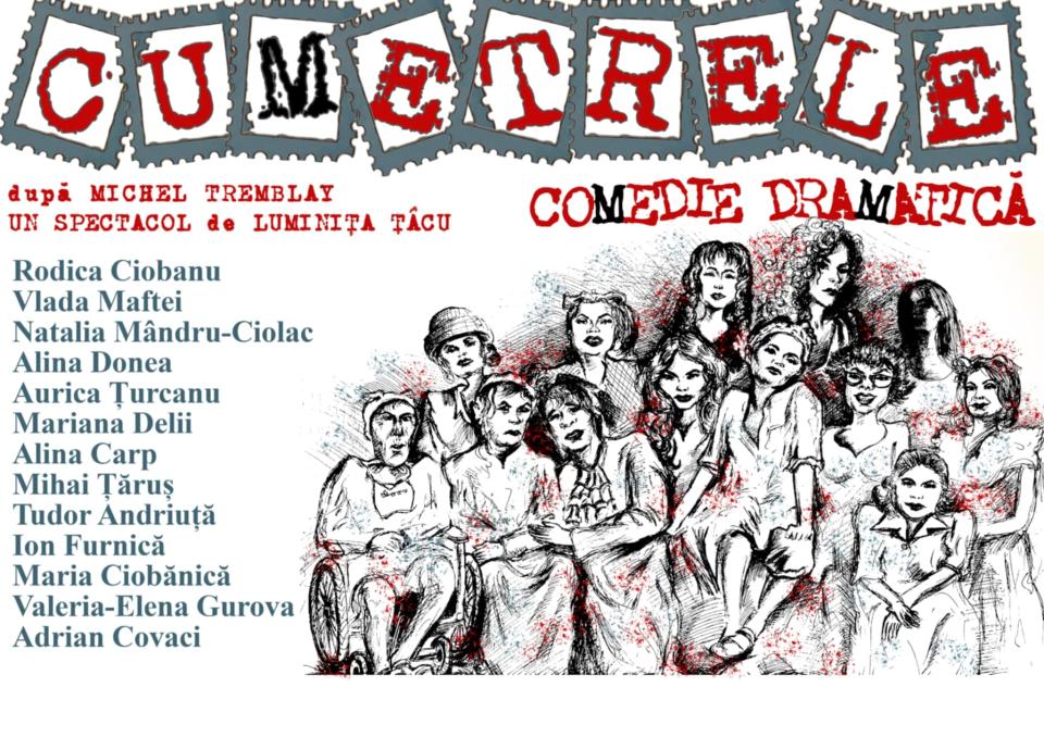 Teatrul ,,B.P.Hasdeu
