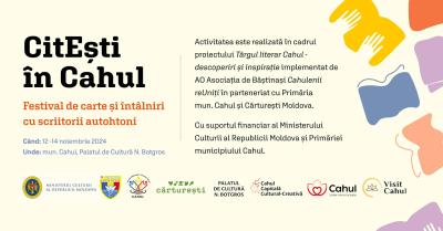 Cărturești Moldova vine la Cahul cu Târgul Literar: „CitEști în Cahul”