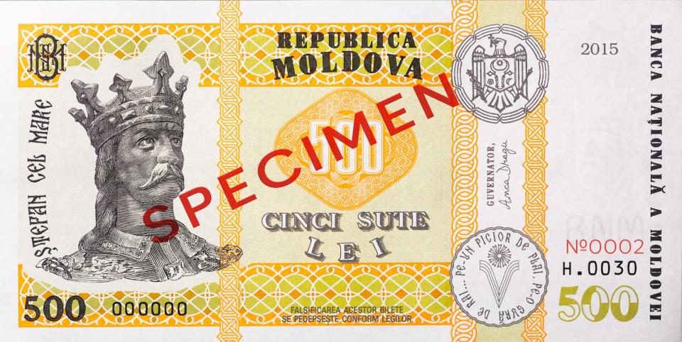 Bancnota specimen modernizată de 500 LEI: Caracteristici și detalii