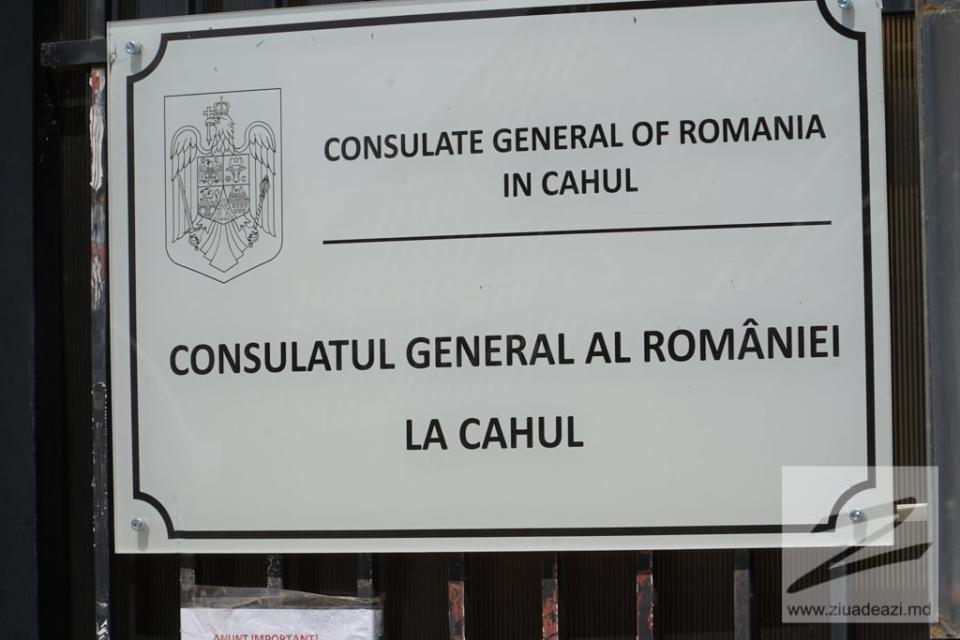 Consulatul General al României la Cahul își suspendă activitatea. Motivul: o infectare cu COVID-19