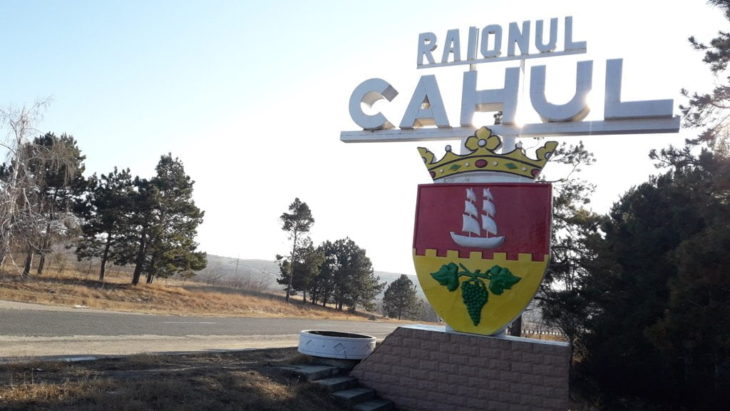 Un șef de direcție din cadrul CR Cahul cercetat de ANI pentru conflicte de interese