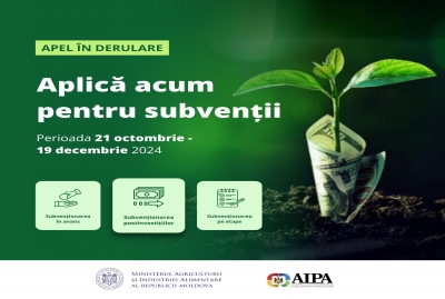 AIPA: Termen limită 19 decembrie pentru cererile de subvenții