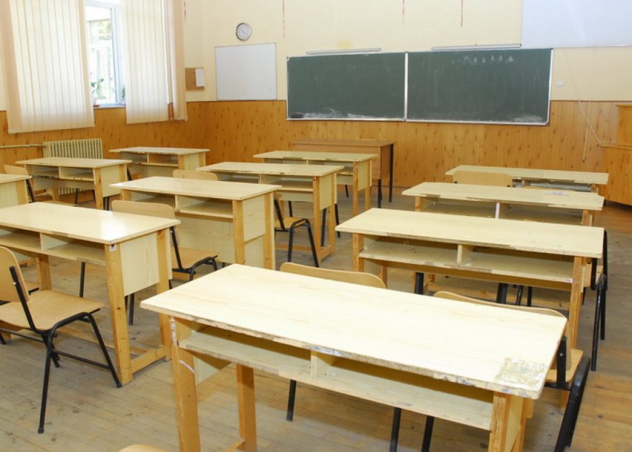 Orarul examenelor din clasa a IX-a pentru anul de studii 2024/2025