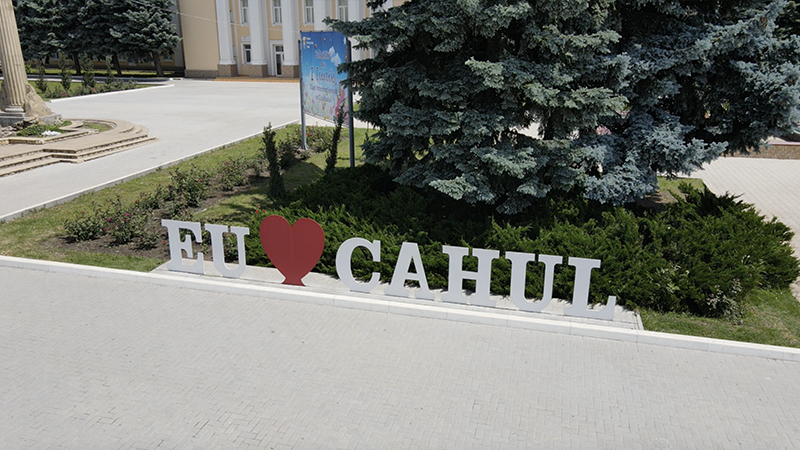 Cahul - Capitala Națională a Tineretului 2024!