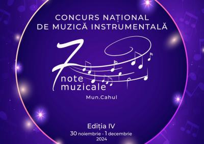 Lista premianților Concursului Național de Muzică Instrumentală „7 note muzicale”, ediția a IV-a