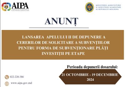 AIPA lansează Apelul II pentru subvenții etapizate în agricultură. Vezi ce trebuie să conțină dosarul: