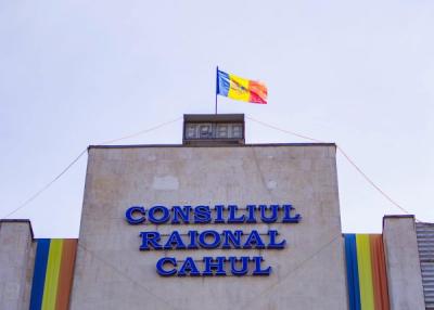 Consiliul Raional Cahul se va convoca în ședință ordinară la 17 decembrie 2024