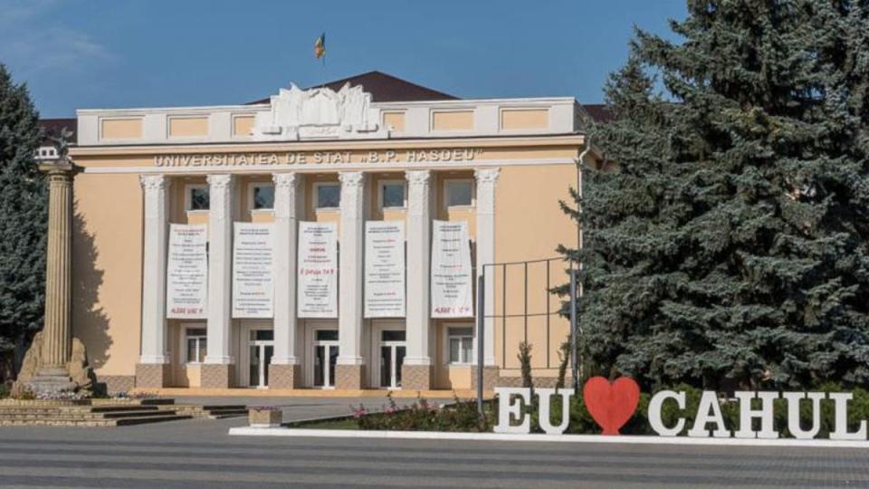Universitatea de Stat „Bogdan Petriceicu Hașdeu” din Cahul va beneficia de asistență financiară complementară în sumă de 900 mii lei