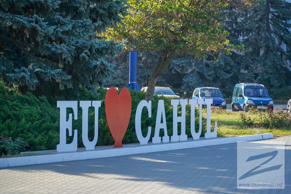 Municipiul Cahul a fost primul oraș acceptat ca membru al UNESCO GNLC urmat de Chișinău