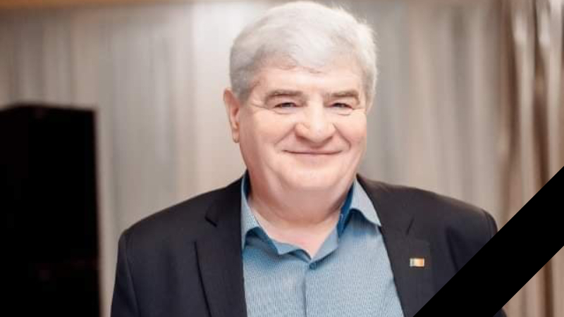 Gheorghe Vasilachi s-a stins din viață