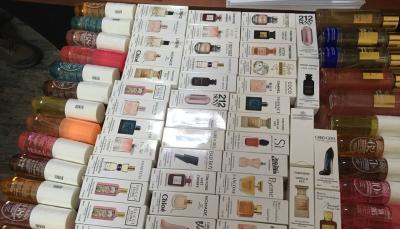 Captură la Vama Cahul: produse cosmetice și de parfumerie ascunse, depistate în bagaje