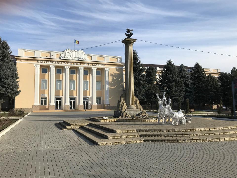 Dispozițiile Primarului mun.Cahul pentru luna noiembrie