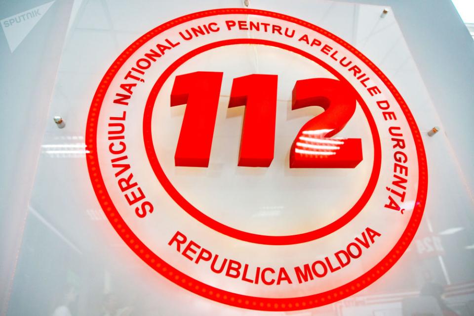 UPDATE: Bărbatul a fost găsit viu şi nevătămat în perimetrul satului Vadul lui Isac