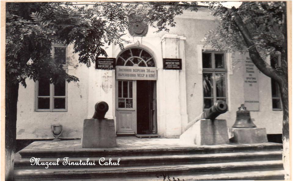 De la Tribunal, Liceu de băieți până la Muzeu. Istoria Muzeului Ținutului Cahul