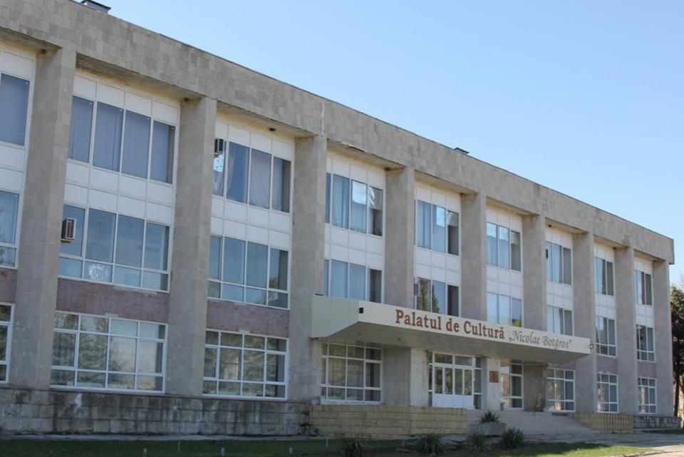 Oficial! Palatul Culturii „Nicolae Botgros” din Cahul
