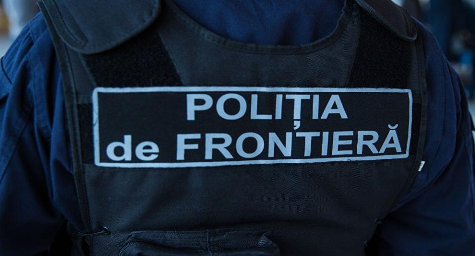 Frontiera de SUD. Au fost ridicate trei acte falsificate și un automobil