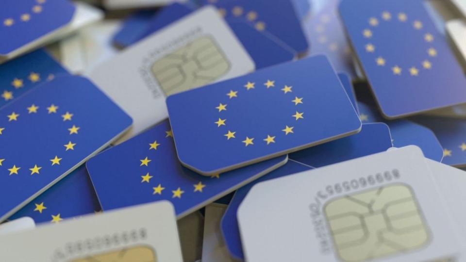 Услуги роуминга между Молдовой и Румынией выросли: трафик удвоился, а цены упали