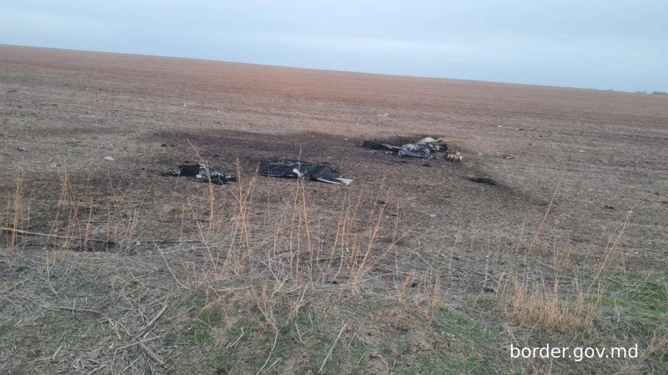 Fragmentele unei drone IRANIENE „Shahed” depistate în apropiere de Etulia