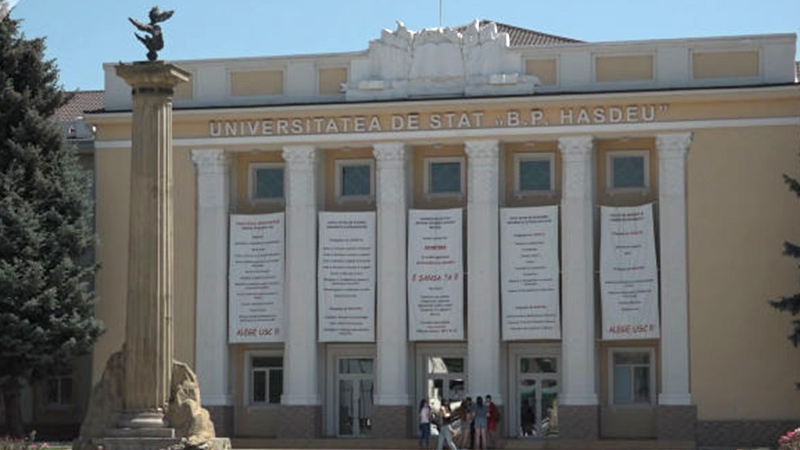 Start Admitere la Universitatea de Stat din Cahul. Vezi oferta