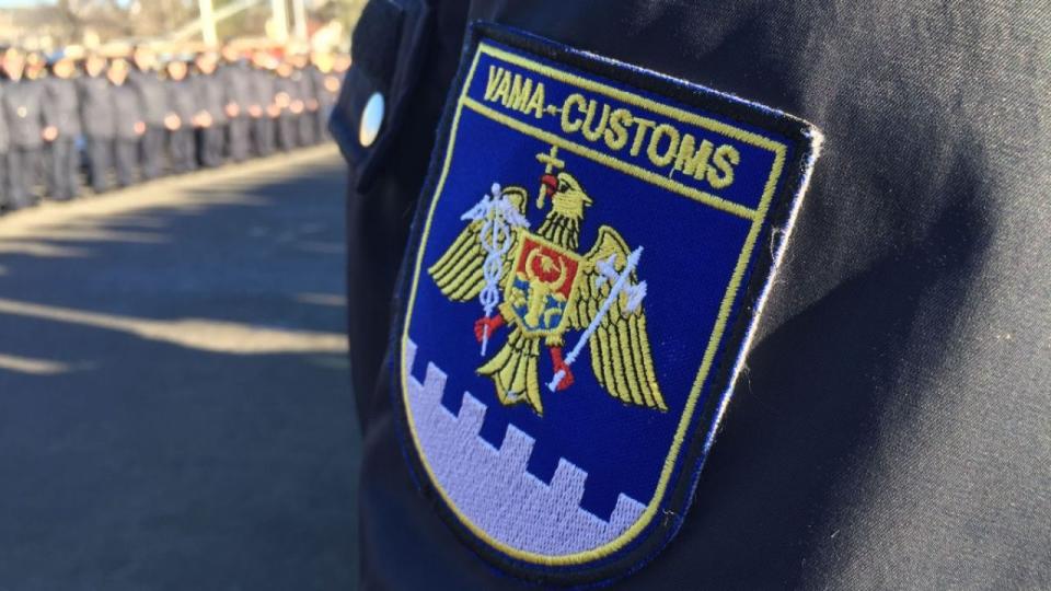 Funcții vacante la VAMĂ! Vezi lista funcțiilor vacante la Biroul Vamal SUD