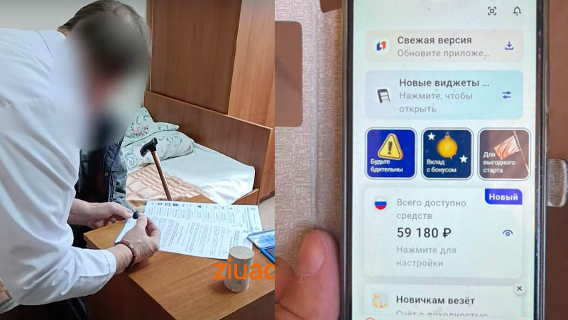 Medicul care a admis încălcarea secretului votului într-un azil de bătrâni din Comrat, reținut de Poliție