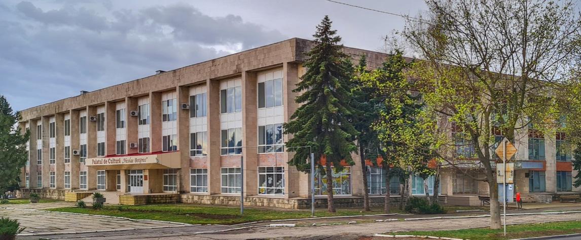 Palatul de cultură din Cahul