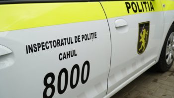 De cinci ani, Poliția Moldovei  este în reformare