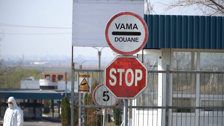 Șapte vameși au nimerit într-un accident în drum spre serviciu la Giurgiulești