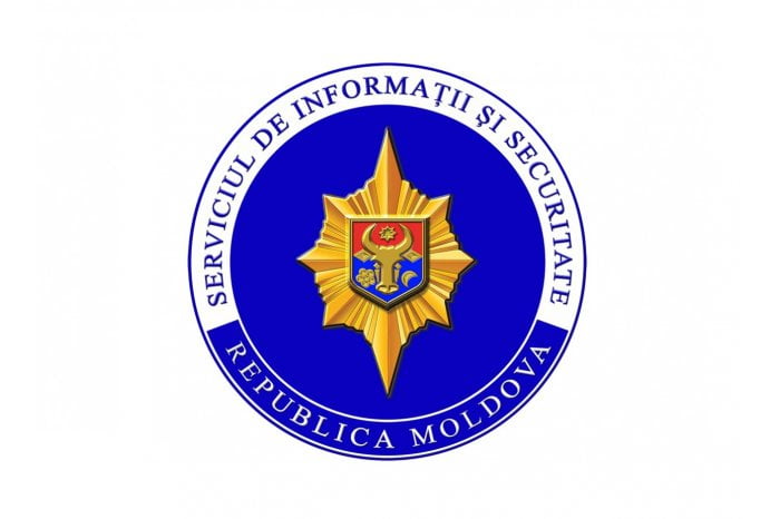 Serviciul de Informații și Securitate nu se va antrena în dispute politice