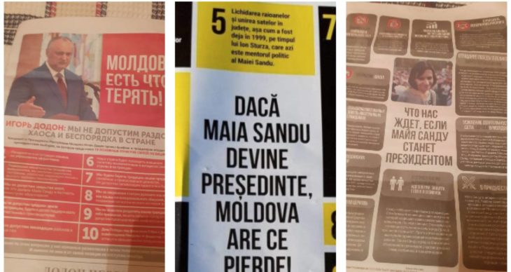 STOPFALS.md: 10 minciuni despre Maia Sandu, plătite din fondul electoral al lui Igor Dodon. Ce spun PAS și staff-ul candidatului susținut de PSRM
