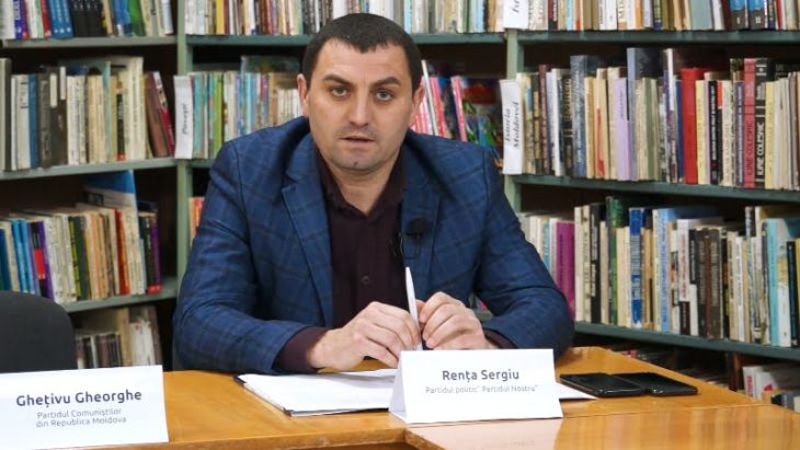 Sergiu Rența: Noi trebuie să eliberăm Țara de acest regim mafiot și corupt