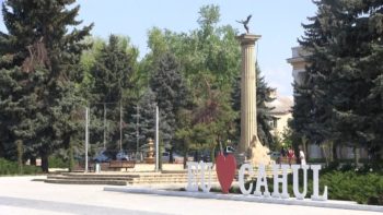 Ce înseamnă Start-up City Cahul