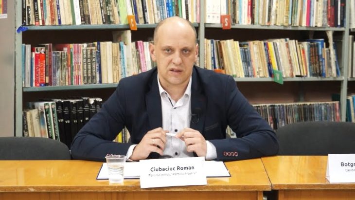 Ciubaciuc Roman: „Dacă alegerile vor fi desfășurate corect și fără falsificări – va fi aleasă o nouă putere”